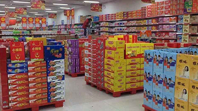 萬(wàn)能的塑料托盤(pán)