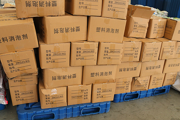 實(shí)用！強(qiáng)烈推薦！吹塑托盤(pán)最全的堆碼方法