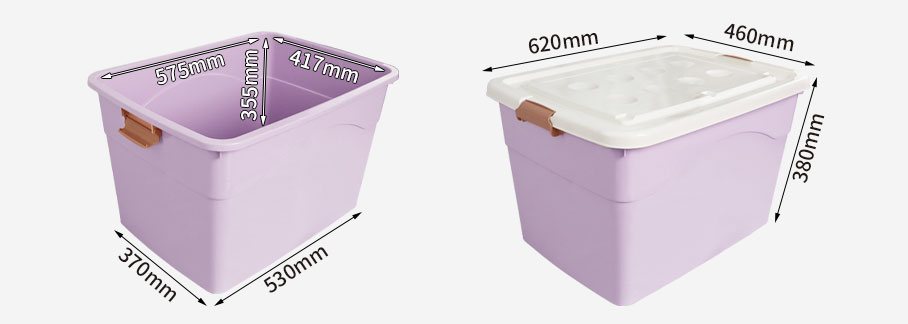 整理箱203箱尺寸圖 整理箱203箱尺寸圖